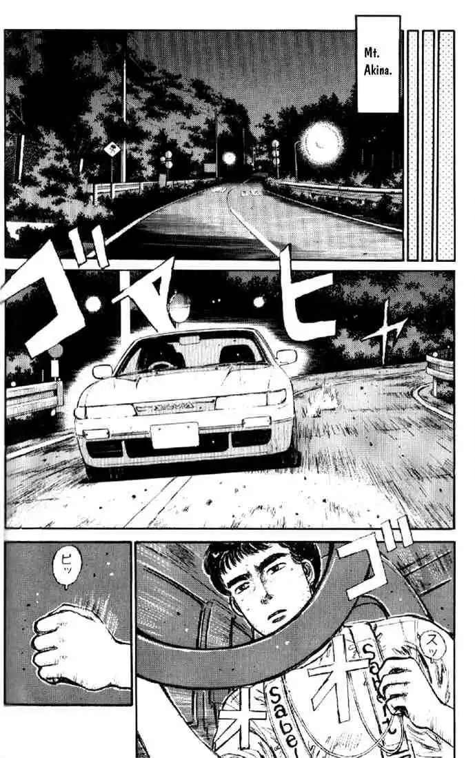 Initial D Chapter 5 8